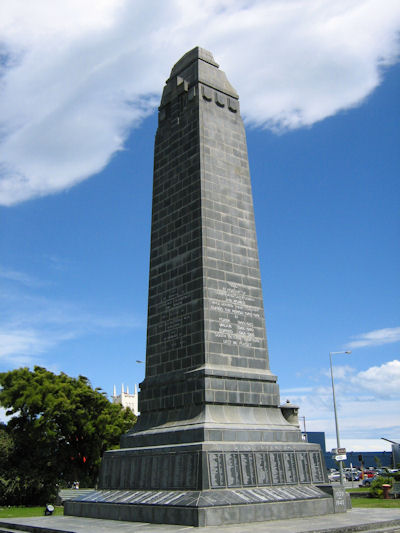 Invercargill War Memorial